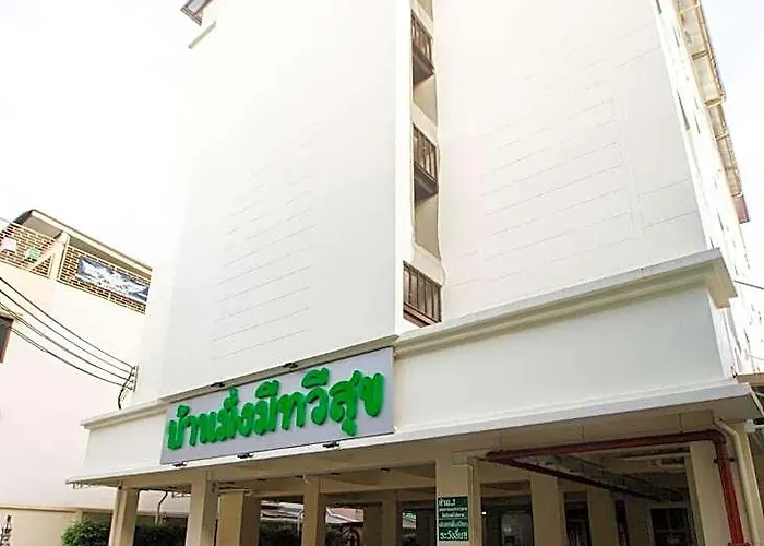 Aparthotel House Of Happiness 4*